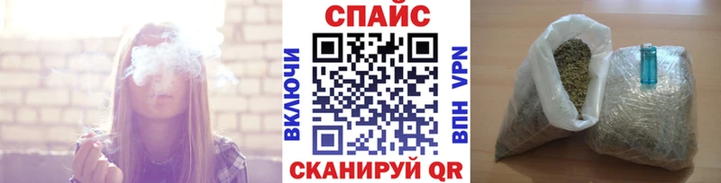 БУТИРАТ BDO  Светлогорск 