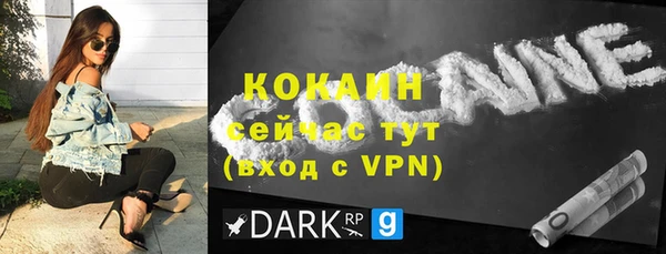 метадон Нягань