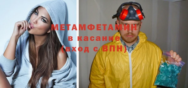ECSTASY Няндома