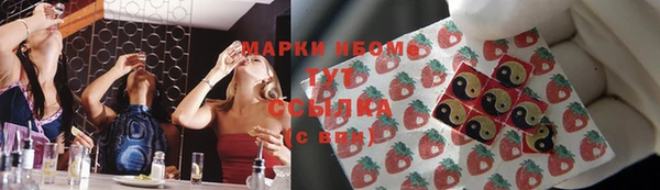 метадон Нягань