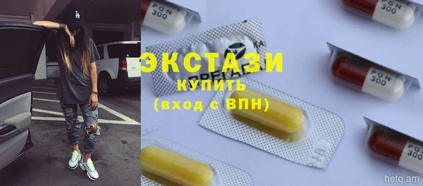 метадон Нязепетровск