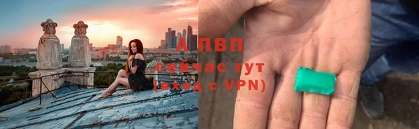 метадон Нягань