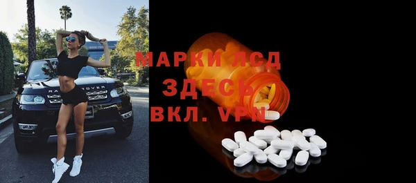 метадон Нягань