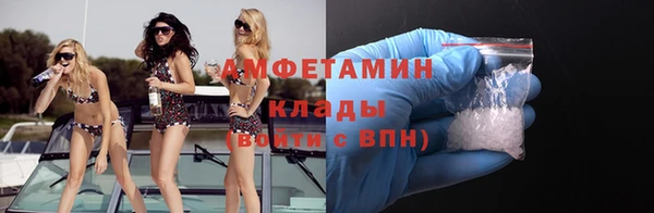 метадон Нязепетровск