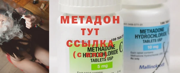 а пвп мука Заволжье