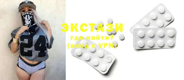 метадон Нягань