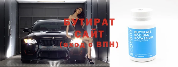 метадон Нягань