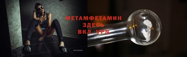 ECSTASY Няндома