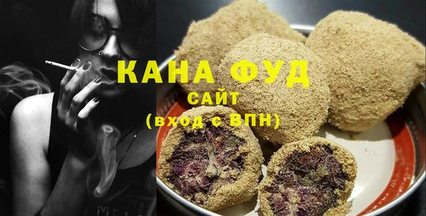 ECSTASY Няндома