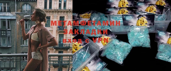 твердый Остров