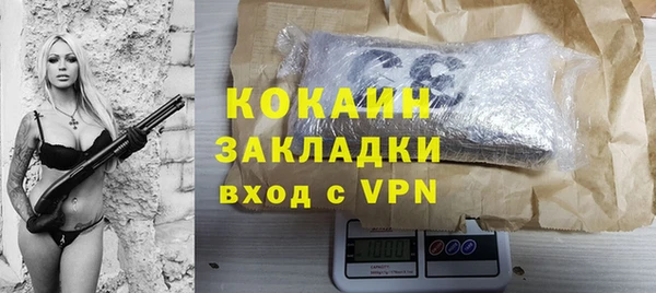 ECSTASY Няндома