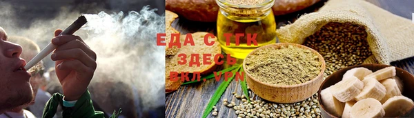 ECSTASY Няндома