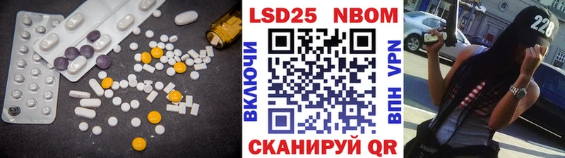 mega как зайти  Светлогорск  LSD-25 экстази ecstasy 